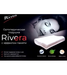 Ортопедическая подушка RA607 Rivera с эффектом памяти и наволочкой из бамбука